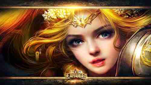 《喷射战士3》新一次大型跑活动时间公布！3月初举办